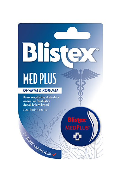 Blistex Medplus Jar - Kuruyan Ve Çatlayan Dudaklar Için Yoğun Bakım Dudak Kremi