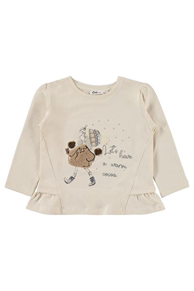 Civil Girls Girl's Printed Set for Ages 2-5 - Ivory 4-5 Years