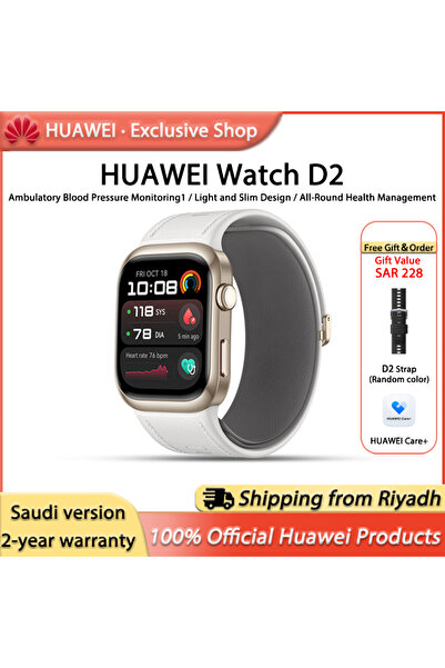 Huawei ساعة WATCH D2 الذكية، شاشة لمس AMOLED مقاس 1.82 بوصة، وظيفة NFC، متواف...