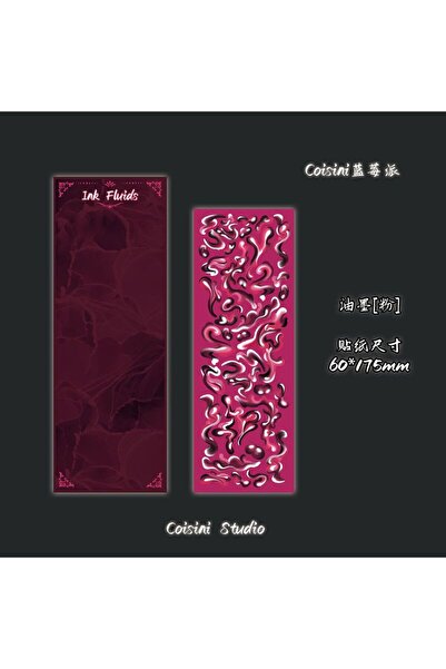 Choice7 01 Retro Antique Ink Stickers Handbook Photo Album Star Card Photo No...