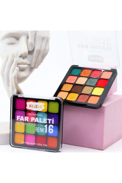 Epilons مجموعة ظلال العيون الصيفية المكونة من 16 قطعة - مجموعة من قطعتين