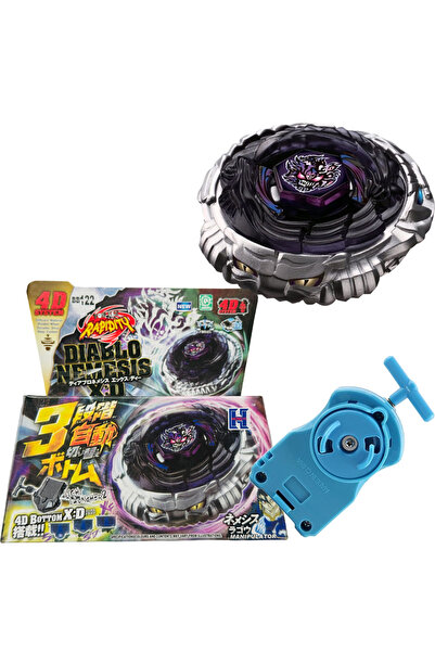 BEYBLADE BB122 ميتال فيوجن ديابلو نيميسيس 158-30 (15830)