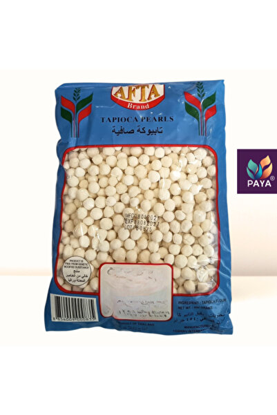 AFTA Large Tapioca Pearls