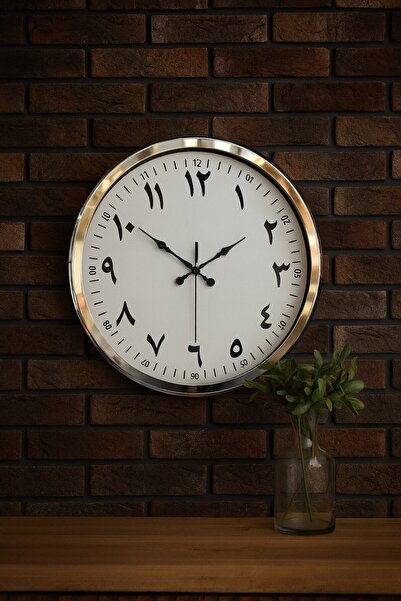 Nemere ساعة حائط معدنية كروم 52 سم بأرقام عربية من NemereHome