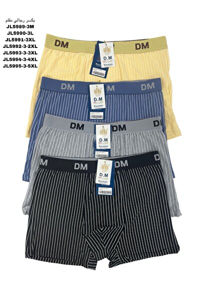 BS Men's boxer shorts, premium Cotton , Stretch Fabric, casual, soft, Stretch...