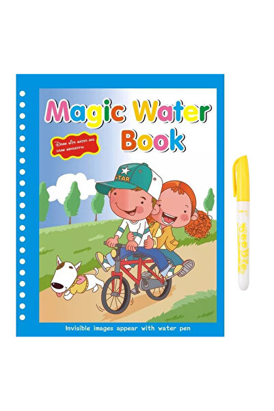 Pitikot Water coloring book, full of vibrant colors, Bicycle, Hot air balloon...