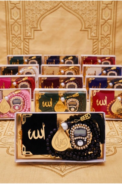 kefilhac 10’lu Hediyelik Özel Kutulu Mini Kur’an-ı Kerim Taşlı Zikirmatik Ve ...