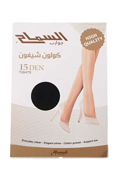ALSAMAH Women tights with elegant shine Transparent Chiffon Pantyhose ultra s...