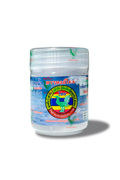 Hong Thai Hongthai Herbal Cooling Inhaler for Colds and Flu