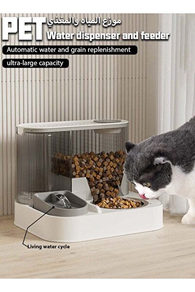 TIANQI Automatic Gravity Cat Feeder with Stainless Steel Food Bowl, 2 in 1 Ca...