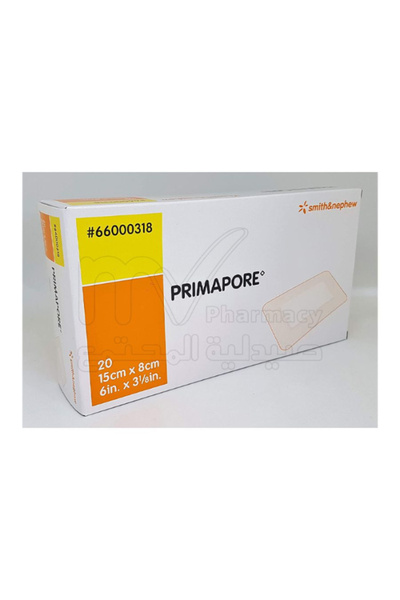 PRIMAPORE WOUND DRESSING 15CM×8CM 20PCS