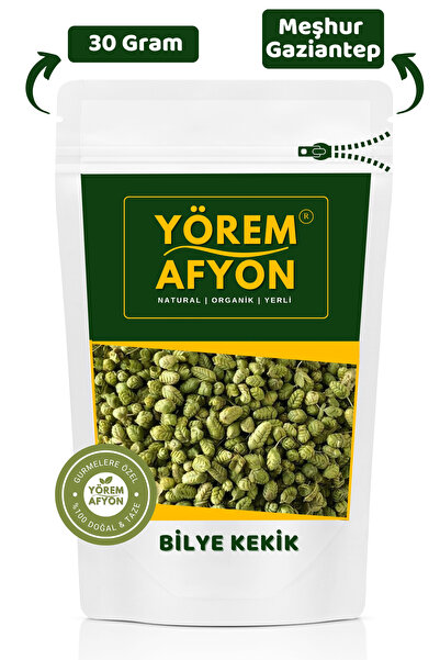 Gülçehre Gaziantep’in Yüksek Rakım Şifası Baskın Kokulu Hakiki Bilye Kekik {O...