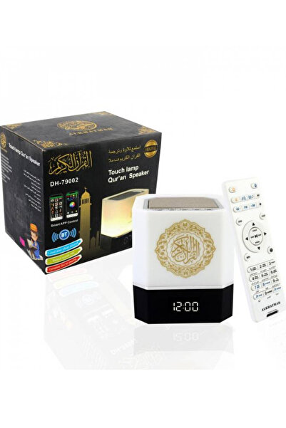 CME Touch-operated LED table lamp - Compact-in Quran speaker for home and pra...