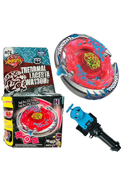 BEYBLADE BB74 ميتال فيوجن إيرث إيجل أكويلا 158-30T(15830T)