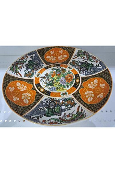 almg Small Red Peacock Plate