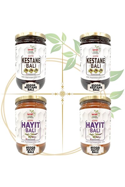 Baştan Yöresel 2 ADET 850GRAM KESTANE BALI VE 2 ADET 850GRAM HAYIT BALI