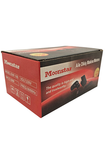 Moonstar Ev Tipi Aile Dikiş Makinesi Motoru 220V-100W (%100 Bakır) / 63HF-100