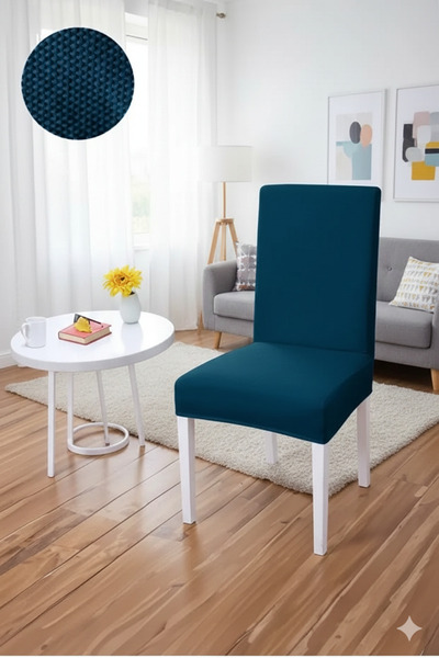 Hazineci Bey Lycra, Washable, Anti-Pilling, Chair Cover, 1 Piece Honeycomb Pa...