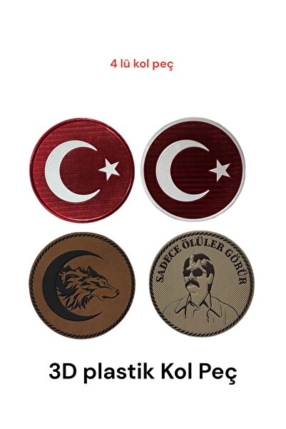 DOĞAN ASKERİ MALZEME Plastik Kol Peç Türk Bayrağı&Kurt 4lü Arma