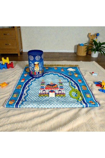 Zey-Al My Son's Prayer Mat – Boy's Boxed Prayer Mat Set |   Prayer Mat and Prayer Beads