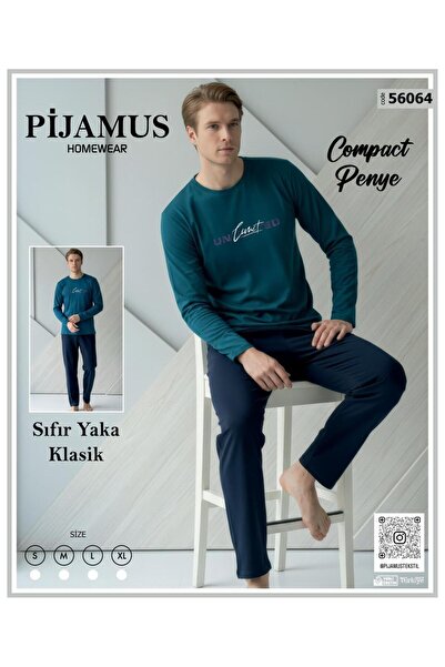 PİJAMUS Men's Zero Collar Classic Wide Fit Combed Cotton Pajama Set