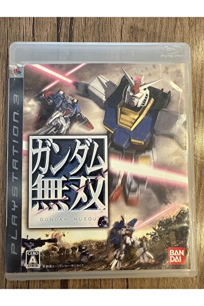 BANDAI *JAPONCA* ps3 gundam musou ( sadece japonca dil vardır )