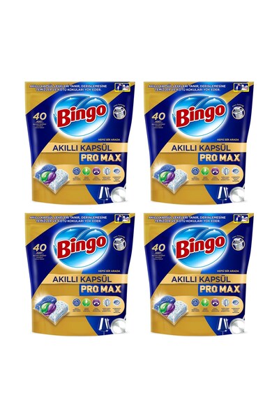 Bingo كبسولات سمارت كابسول برو ماكس لغسالة الأطباق 40 × 4 قطع (160 كبسولة)