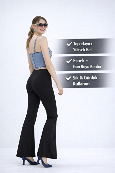 Thin Shop بنطلون ضيق من قماش ديفيندرز ستيليك عالي الخصر ذو أرجل واسعة