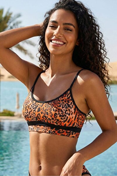 No Gossip Leopar Desenli Çıkarılabilir Kaplı Ayarlanabilir Askılı Toparlayıcı...