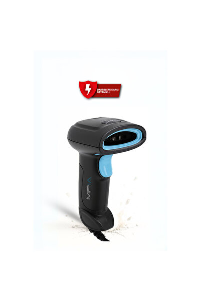 Midcom قارئ الباركود والرمز المربع السلكي MPIA BS-1 USB 1D/2D