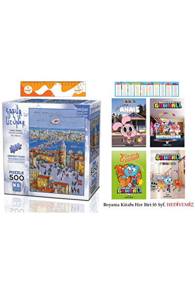 Ks Puzzle KS İconic Galata 500 Parça Puzzle 34x48 cm-20072 ve 4 Adet The Gumb...