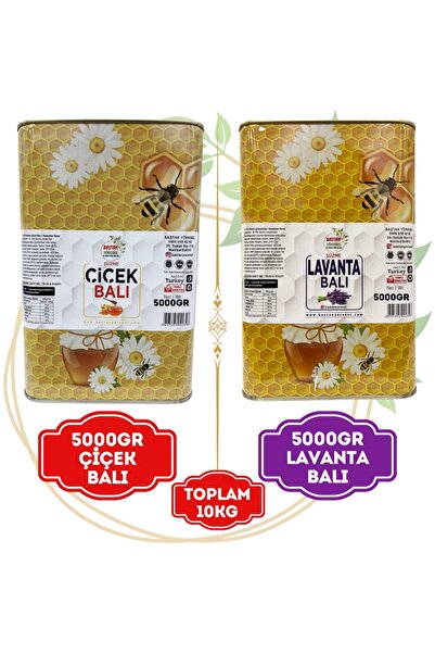 Baştan Yöresel 5KG TENEKE ÇİÇEK BALI VE 5KG TENEKE LAVANTA BALI
