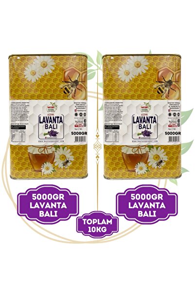 Baştan Yöresel 2 ADET 5KG TENEKE LAVANTA BALI (TOPLAM 10KG)
