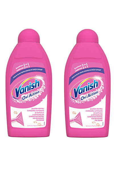 Vanish Carpet Cleaner 500 ml - 2 pcs