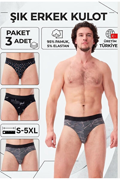 Mercan Men's Slip Underpants Mixed Patterned 3-Piece Set
