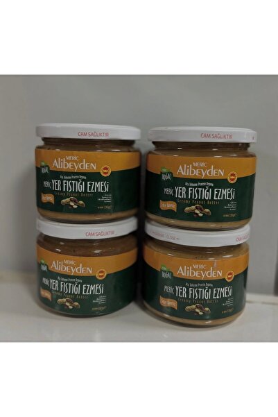 FISTIK EZMESİ 350 GR
