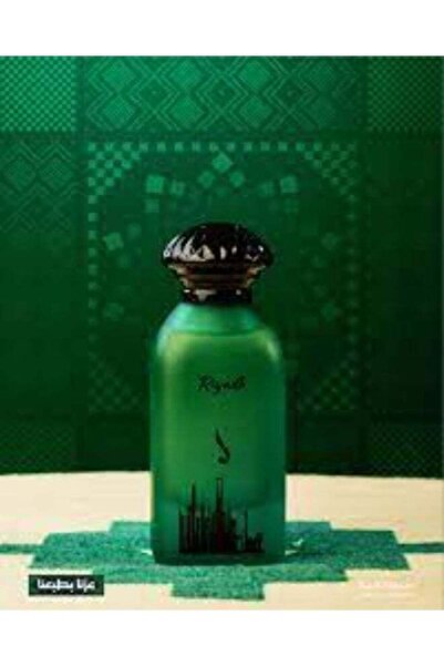 dkhoon alemiratia عطر الرياض من دخون الاماراتية