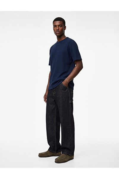 Koton Tricou cu mânecă scurtă texturat, croială normală basic guler rotund