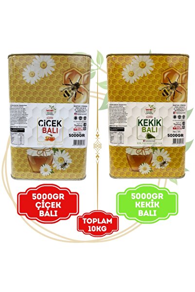 Baştan Yöresel 5KG TENEKE ÇİÇEK BALI VE 5KG TENEKE KEKİK BALI