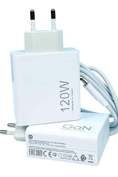 Shopi شاحن شاومي السريع بقوة 120 واط بتقنية GaN ومنفذ USB-C مع كابل من النوع ...