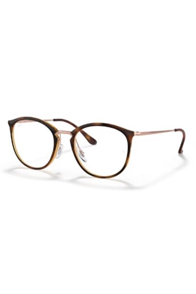 Ray-Ban Rb7140 5687 49-51 Ekt Uv420 Güneş +premium Mavi Işık Koruma Anti-refl...