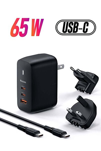 Mcdodo 65W Fast Travel Charger with Tri-Port + 2m USB-C to USB-C 60W Cable