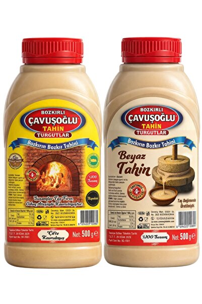 Bozkırlı Çavuşoğlu Kepeksiz Tahin Tanışma Seti (Odun Ateşinde Çifte Kavrulmuş...