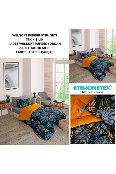 ETE HOMETEX طقم نوم ويلسوفت فردي