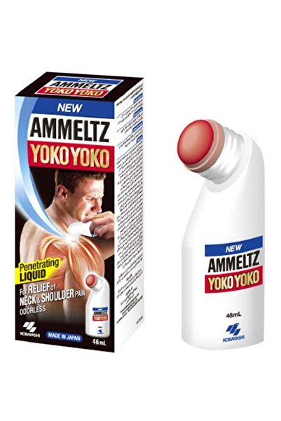 YOKO Ammeltz Muscular Pain Relief