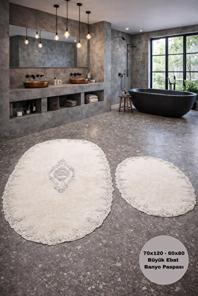 Dokumacıoğlu Luxora Krem Fransız Dantel Deri ve Kaymaz Tabanlı Yumuşak Yüzeyl...