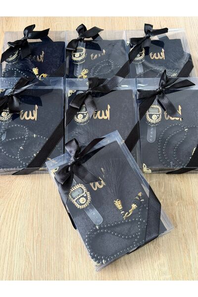 hira tasarım 10 Adet Yasin Kitabı İnci Tesbih Zikirmatik Mevlid Seti