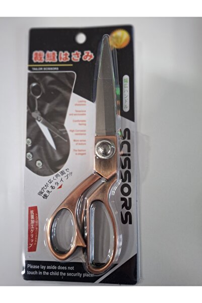 Zilan Foarfeca Croitor Profesionala 20 cm