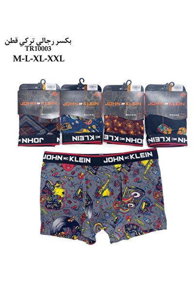 BS Men's cotton underwear set made of Stretch Fabric , 6 pieces