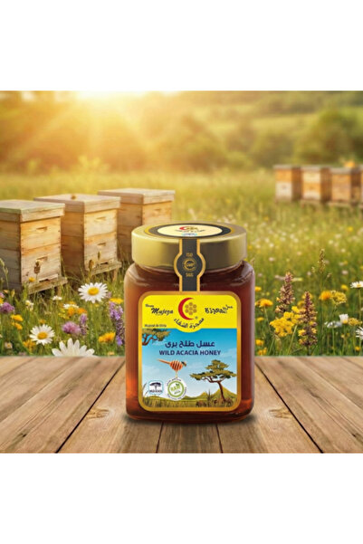 Mujeza Al-Shifa عسل أكاسيا بري ذو خصائص علاجية مذهلة (رويال لوكسري) 500 غرام
